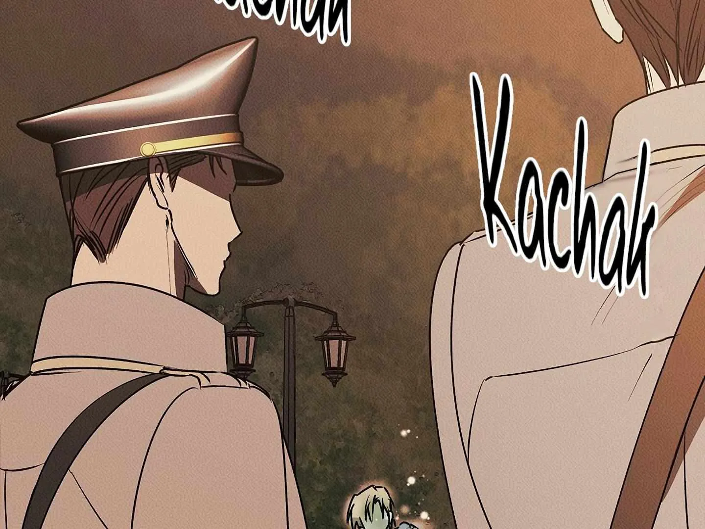 Read Approximal Guide chapter 7 image 140 on Lezhin