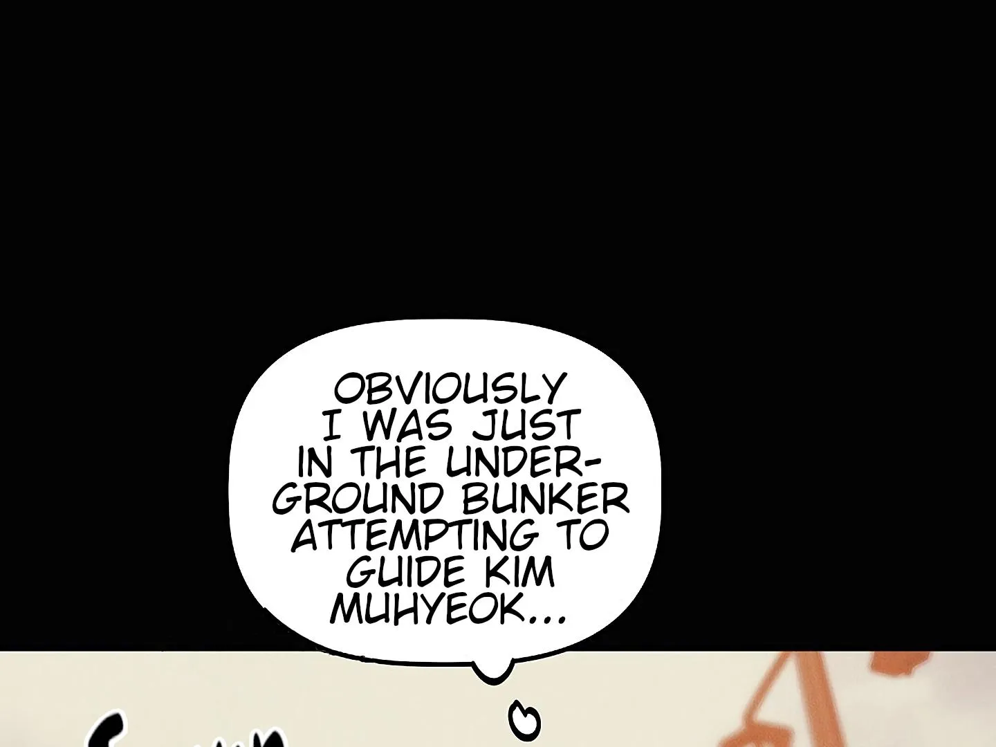 Read Approximal Guide chapter 7 image 144 on Lezhin