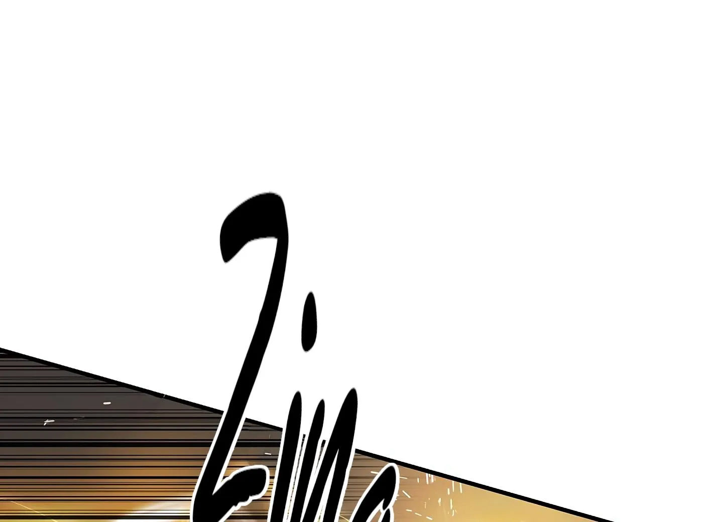 Read Approximal Guide chapter 7 image 25 on Lezhin