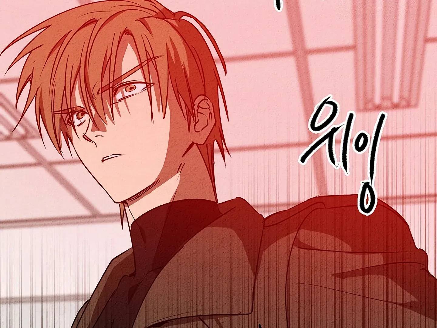 Read Approximal Guide chapter 8 image 149 on Lezhin