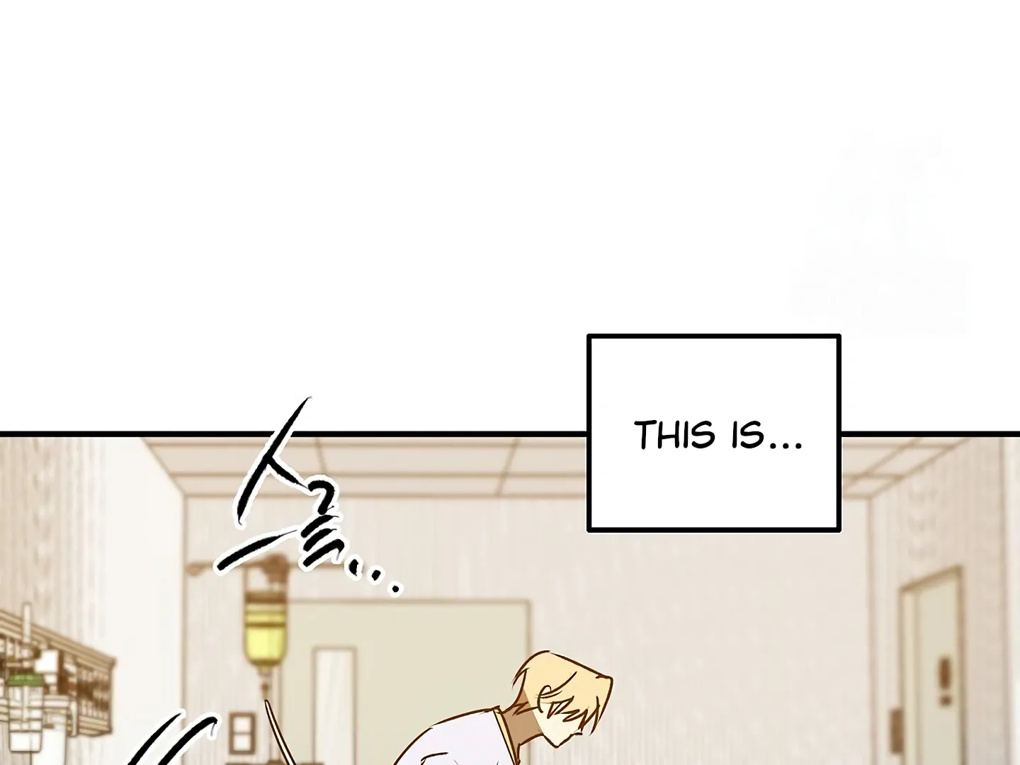 Read Approximal Guide chapter 8 image 15 on Lezhin