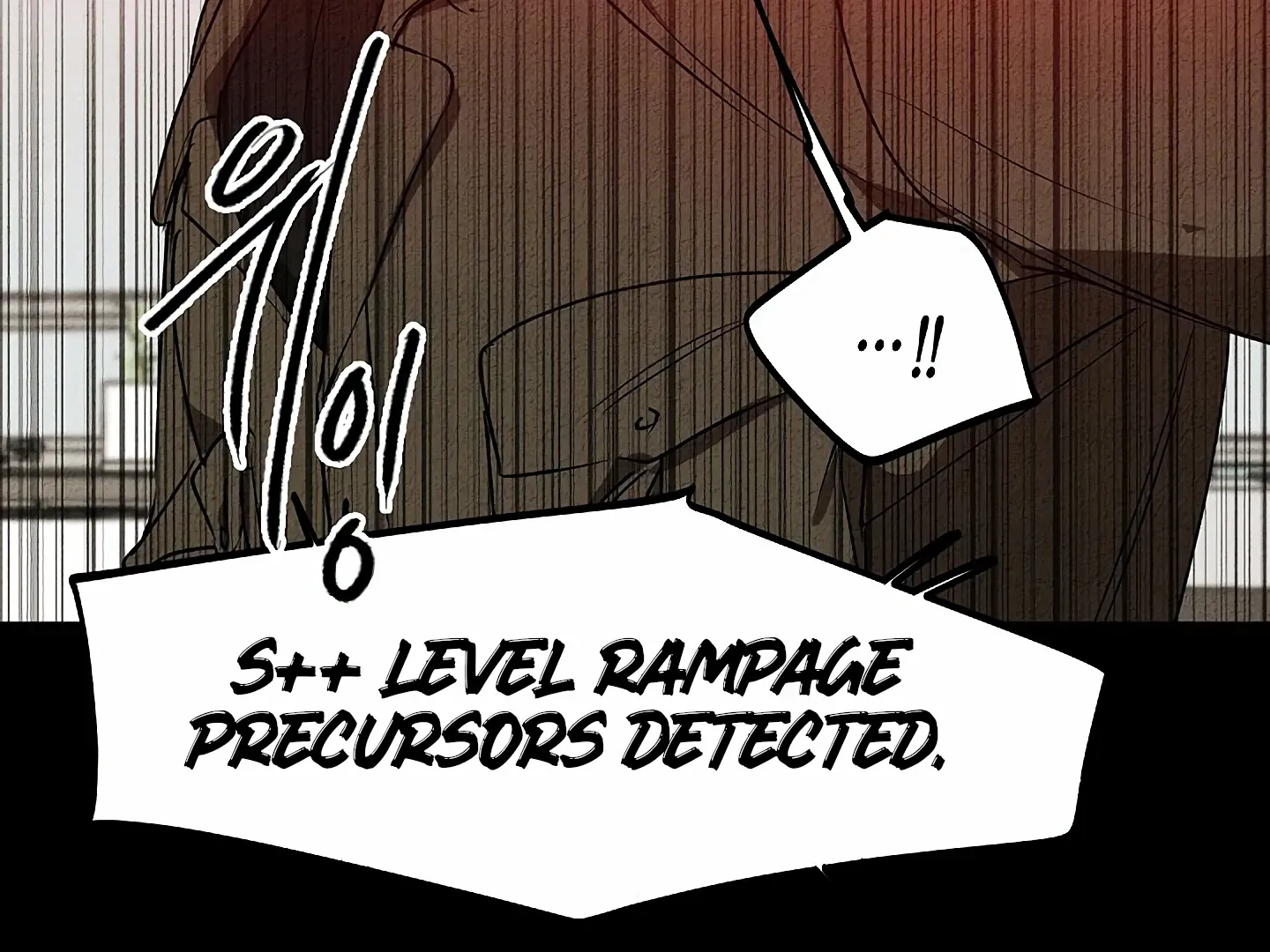 Read Approximal Guide chapter 8 image 150 on Lezhin