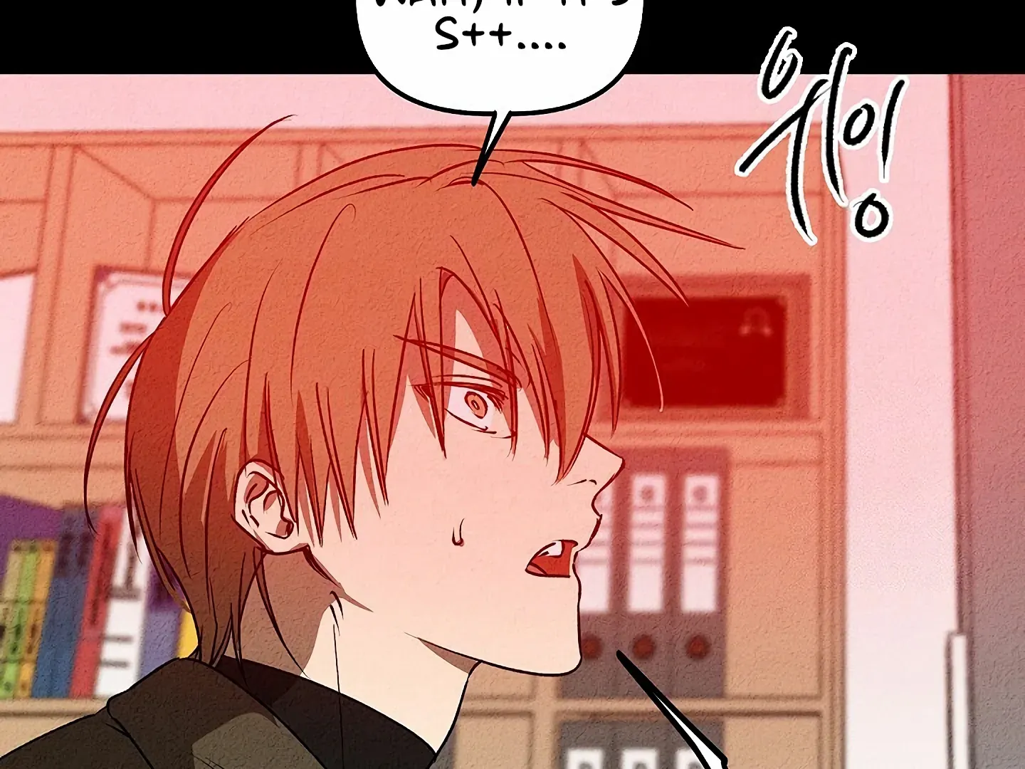 Read Approximal Guide chapter 8 image 152 on Lezhin