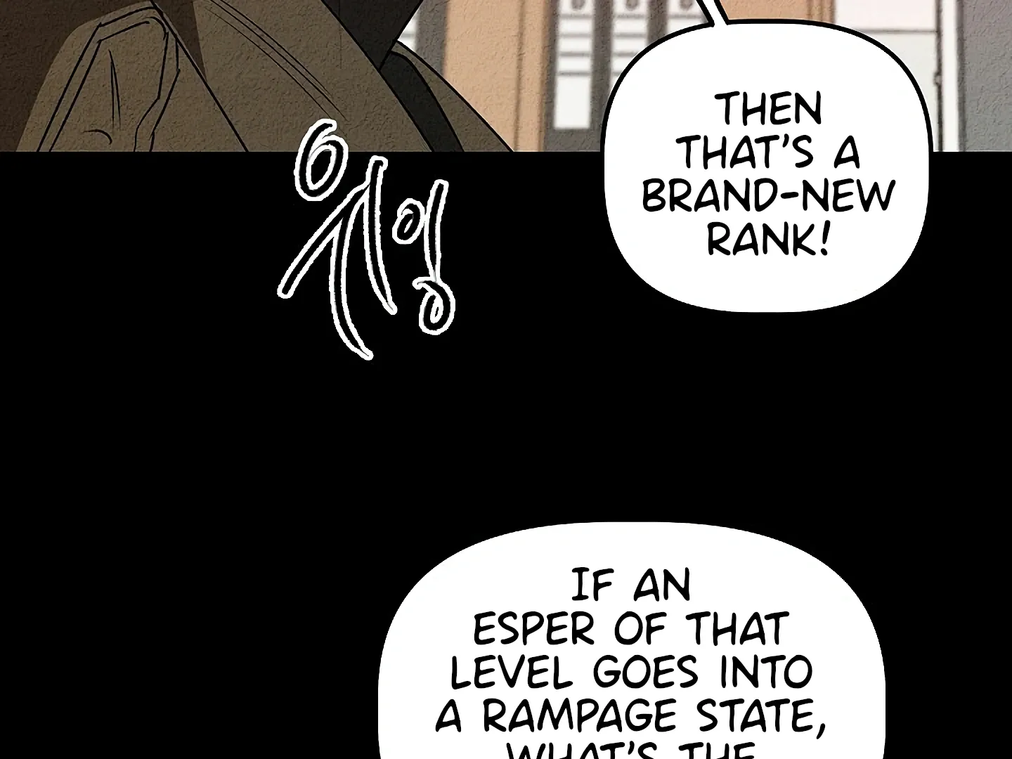 Read Approximal Guide chapter 8 image 153 on Lezhin