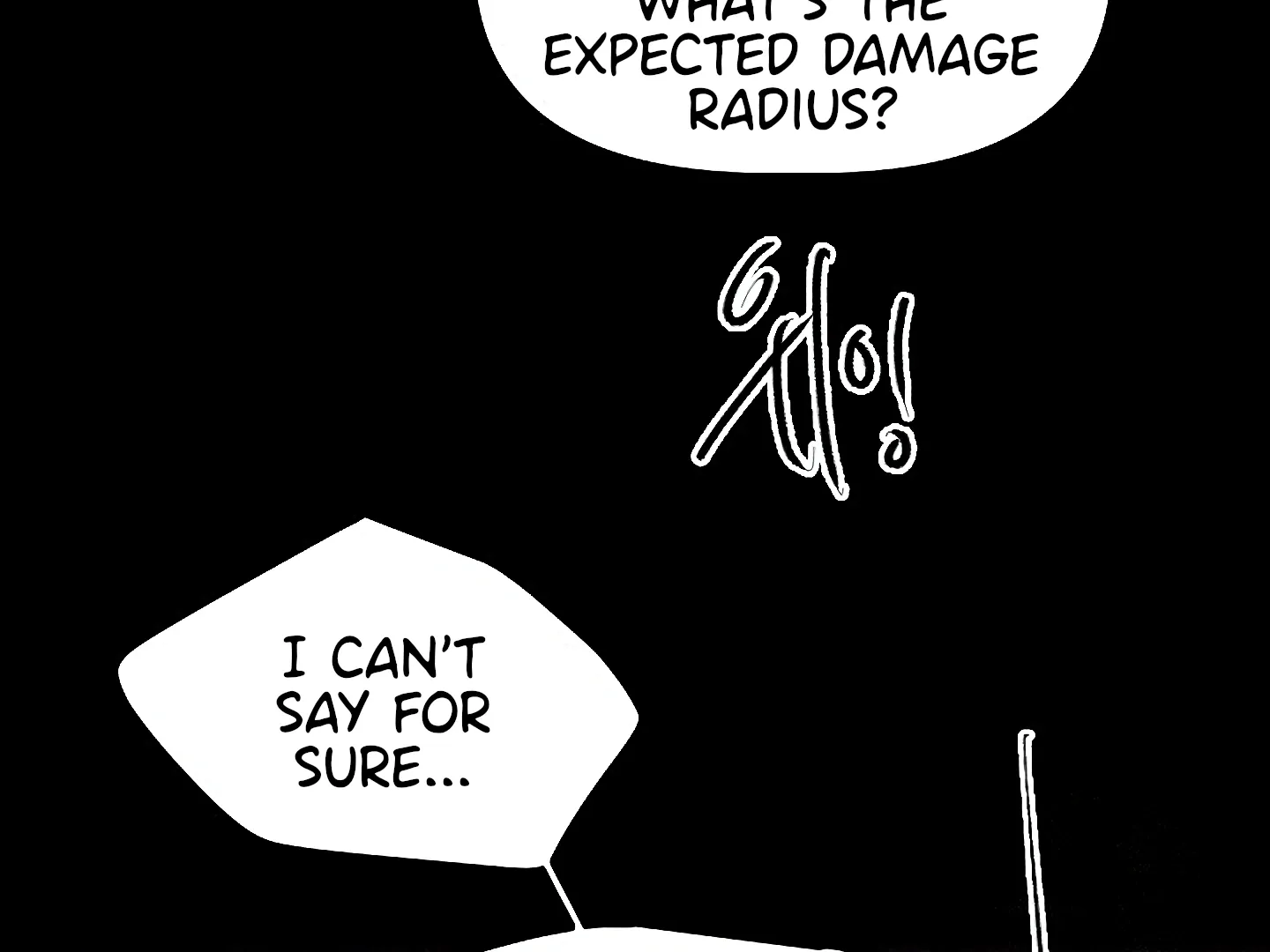 Read Approximal Guide chapter 8 image 154 on Lezhin