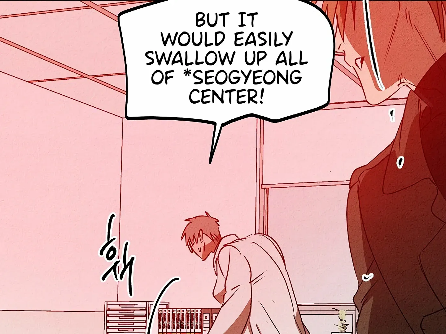 Read Approximal Guide chapter 8 image 155 on Lezhin