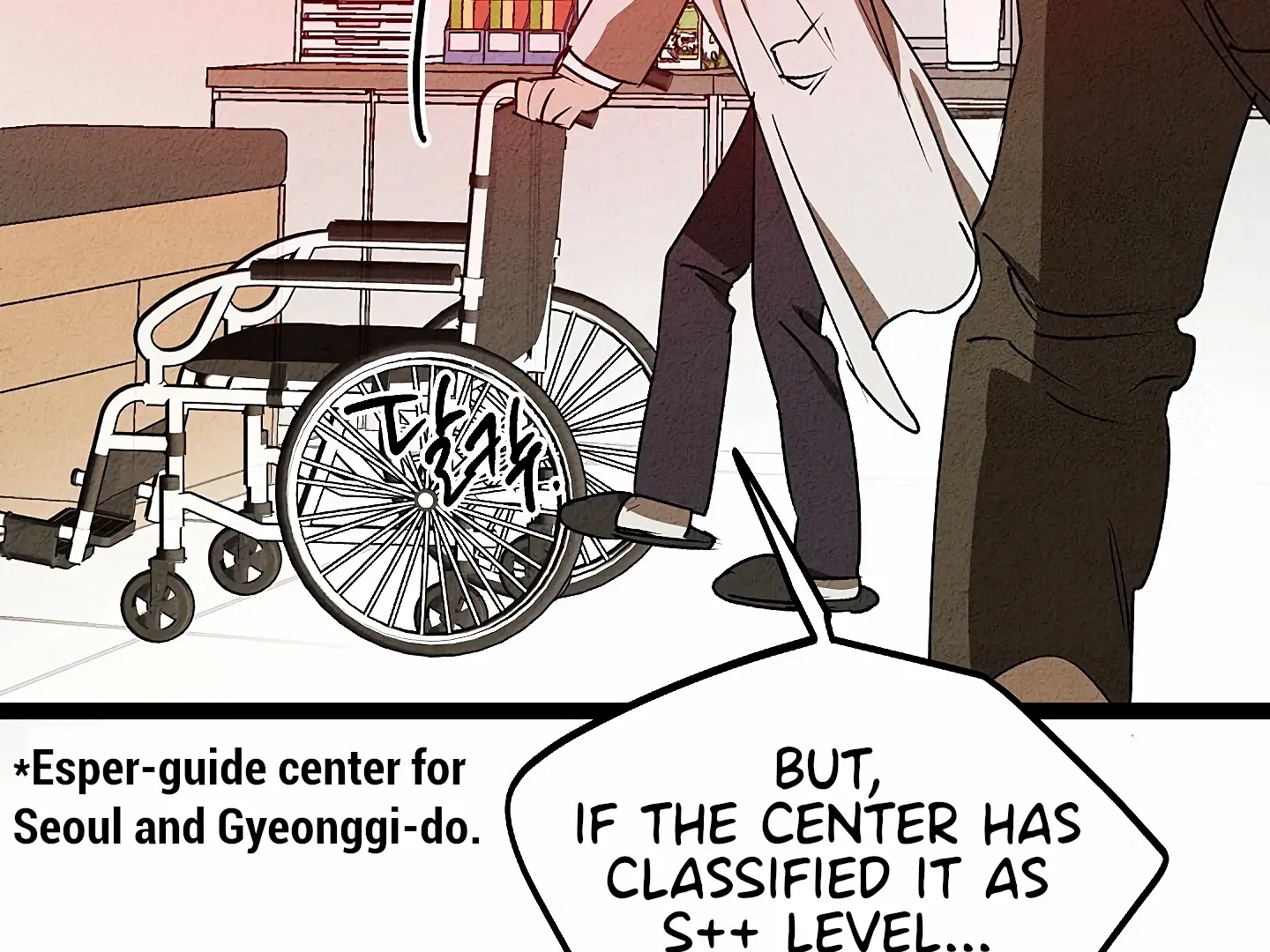 Read Approximal Guide chapter 8 image 156 on Lezhin