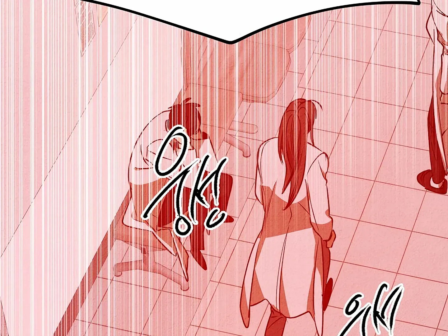 Read Approximal Guide chapter 8 image 159 on Lezhin