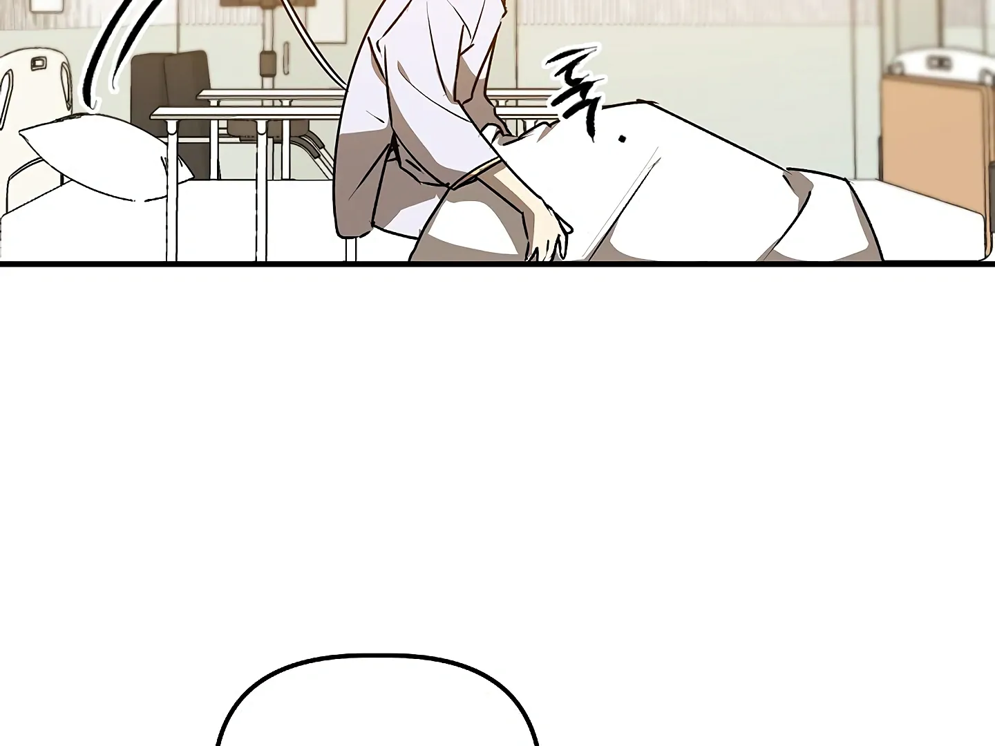 Read Approximal Guide chapter 8 image 16 on Lezhin