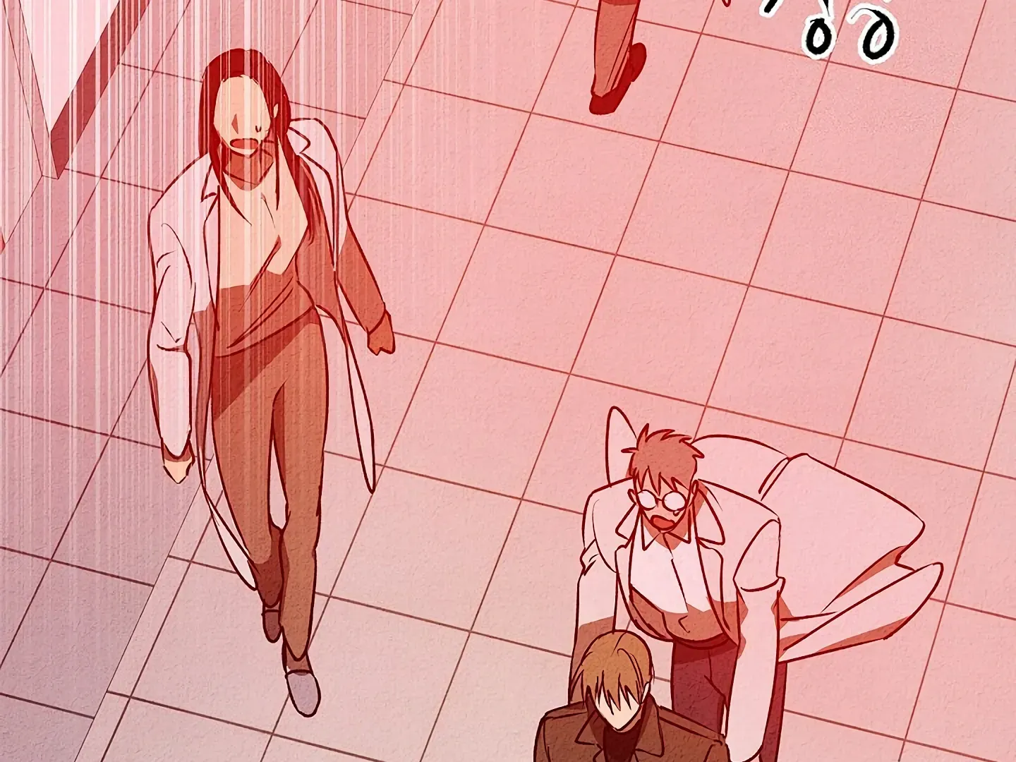 Read Approximal Guide chapter 8 image 160 on Lezhin