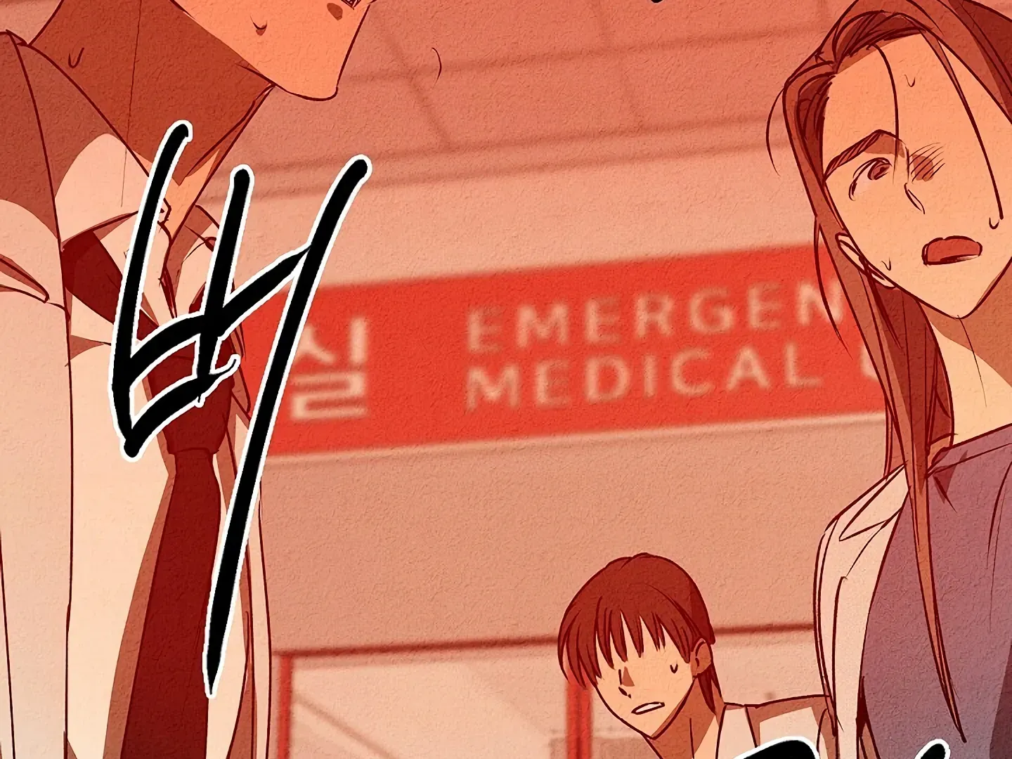 Read Approximal Guide chapter 8 image 167 on Lezhin