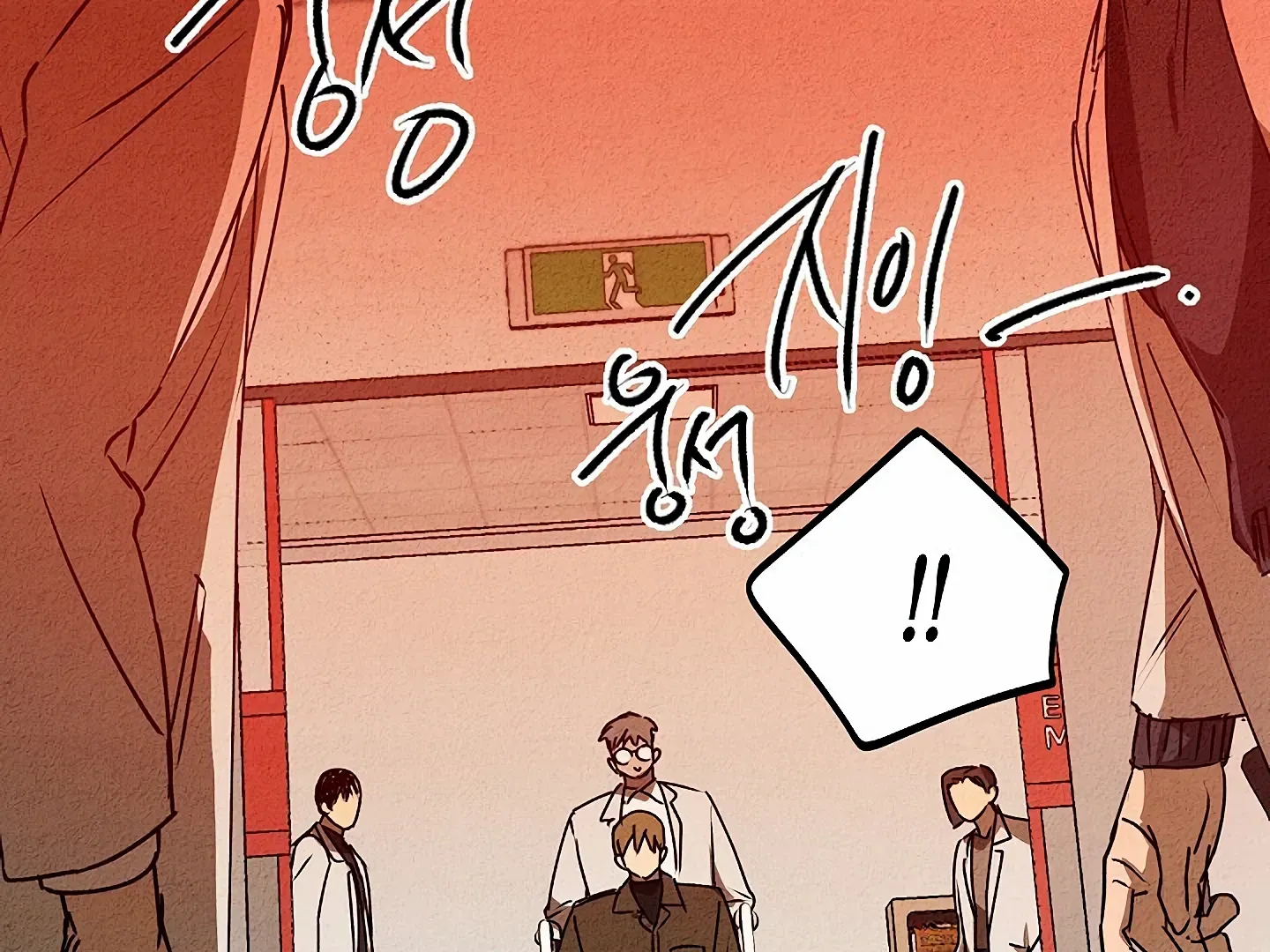 Read Approximal Guide chapter 8 image 174 on Lezhin