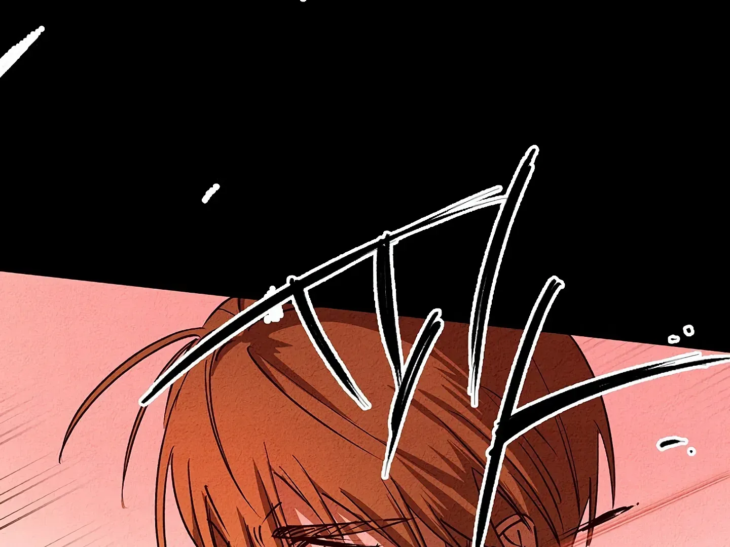 Read Approximal Guide chapter 8 image 183 on Lezhin