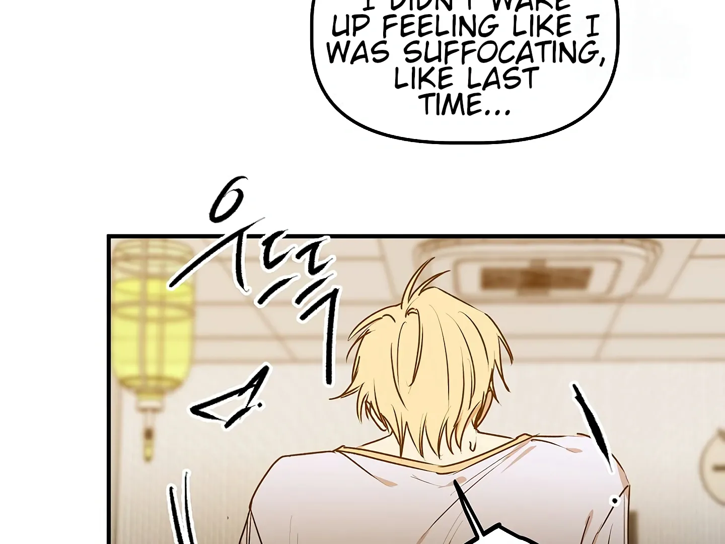 Read Approximal Guide chapter 8 image 19 on Lezhin