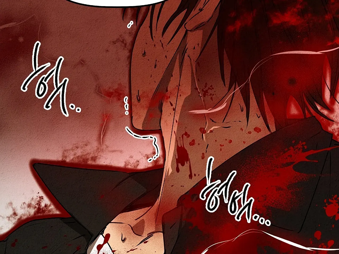 Read Approximal Guide chapter 8 image 193 on Lezhin