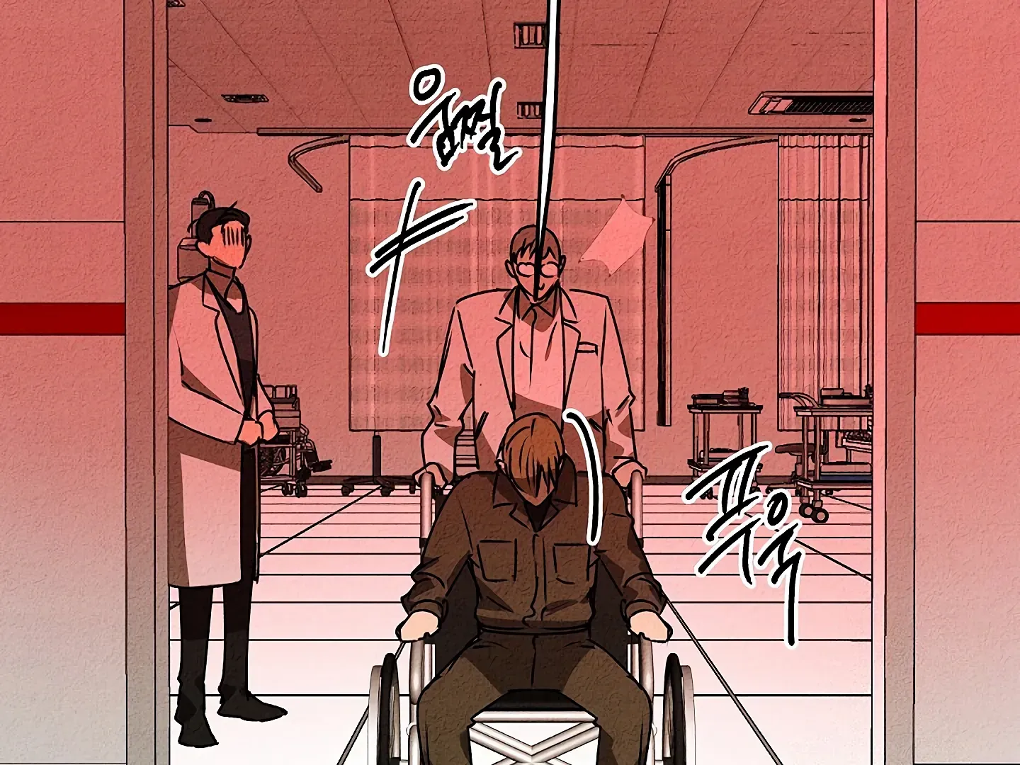 Read Approximal Guide chapter 8 image 196 on Lezhin