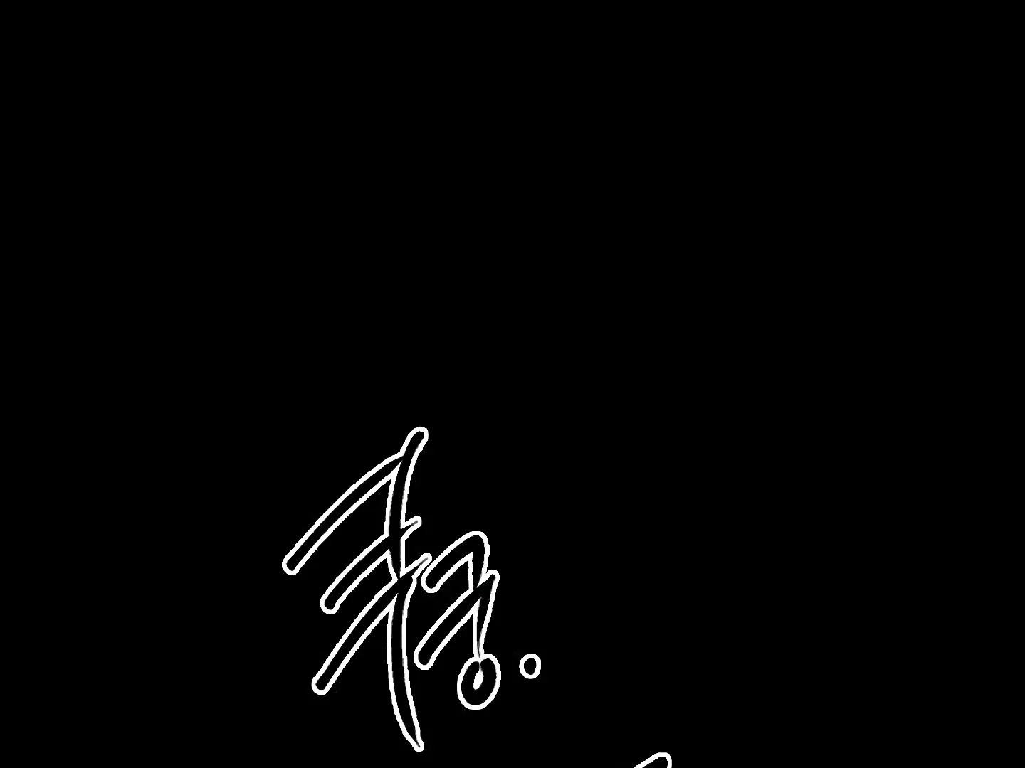 Read Approximal Guide chapter 8 image 223 on Lezhin