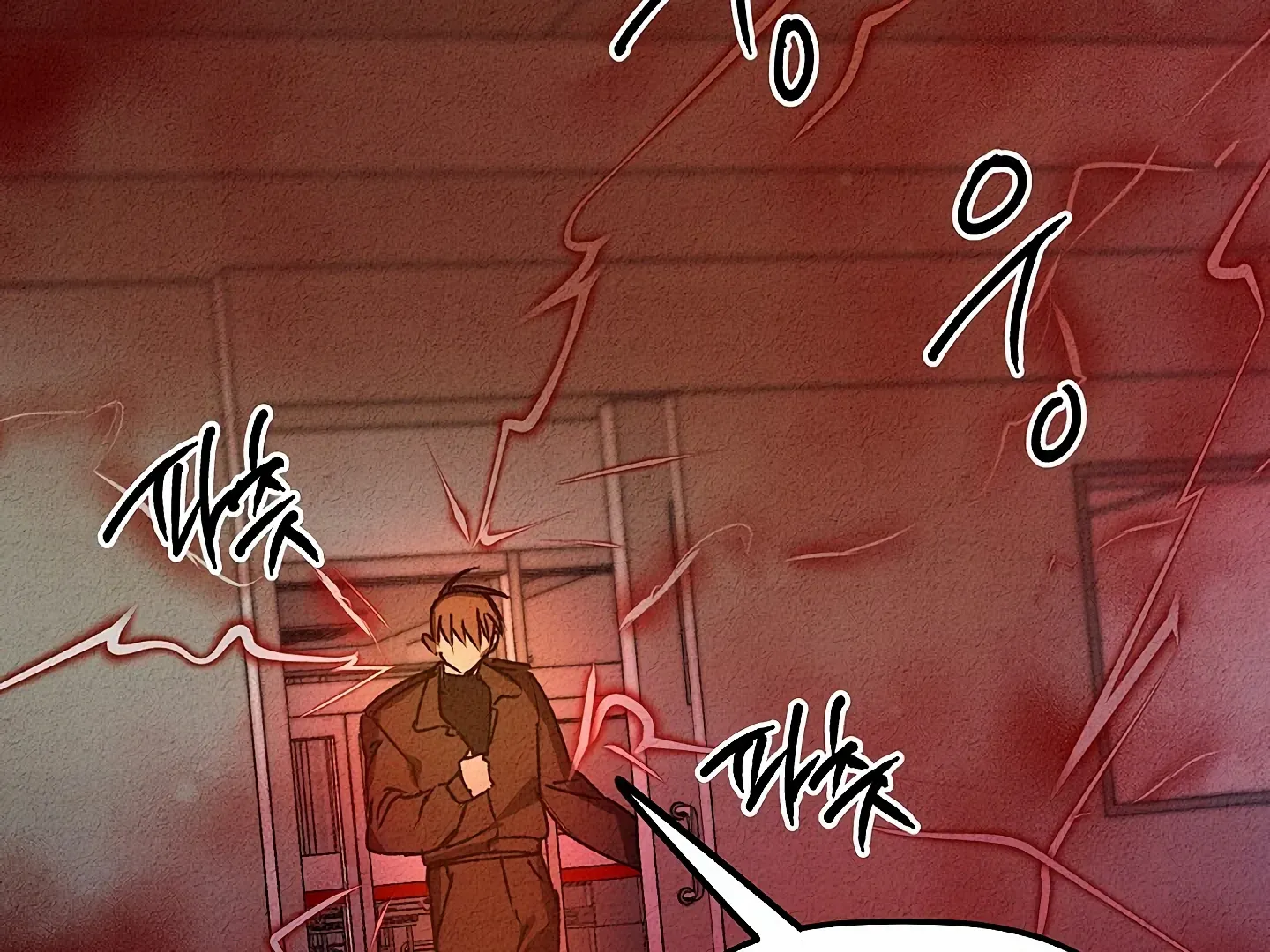 Read Approximal Guide chapter 8 image 225 on Lezhin