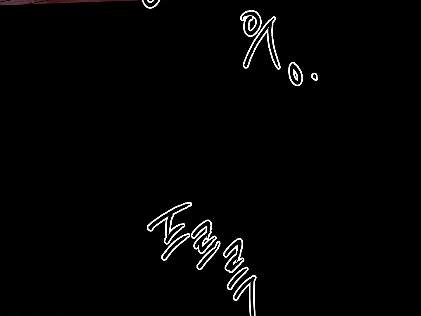 Read Approximal Guide chapter 8 image 227 on Lezhin