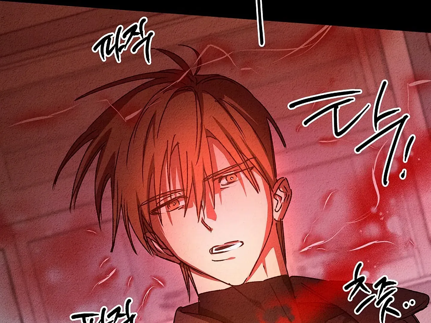 Read Approximal Guide chapter 8 image 228 on Lezhin