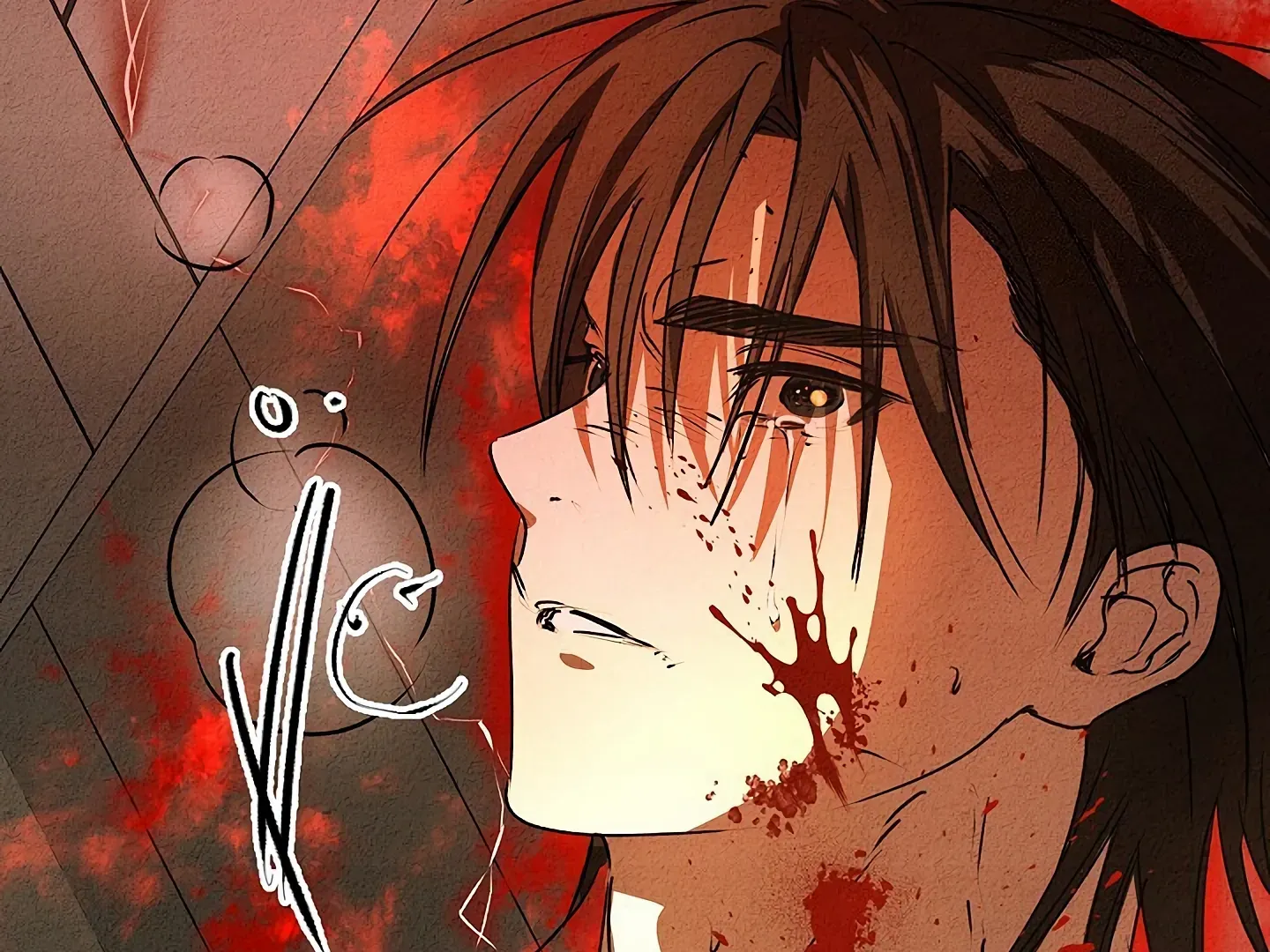 Read Approximal Guide chapter 8 image 233 on Lezhin