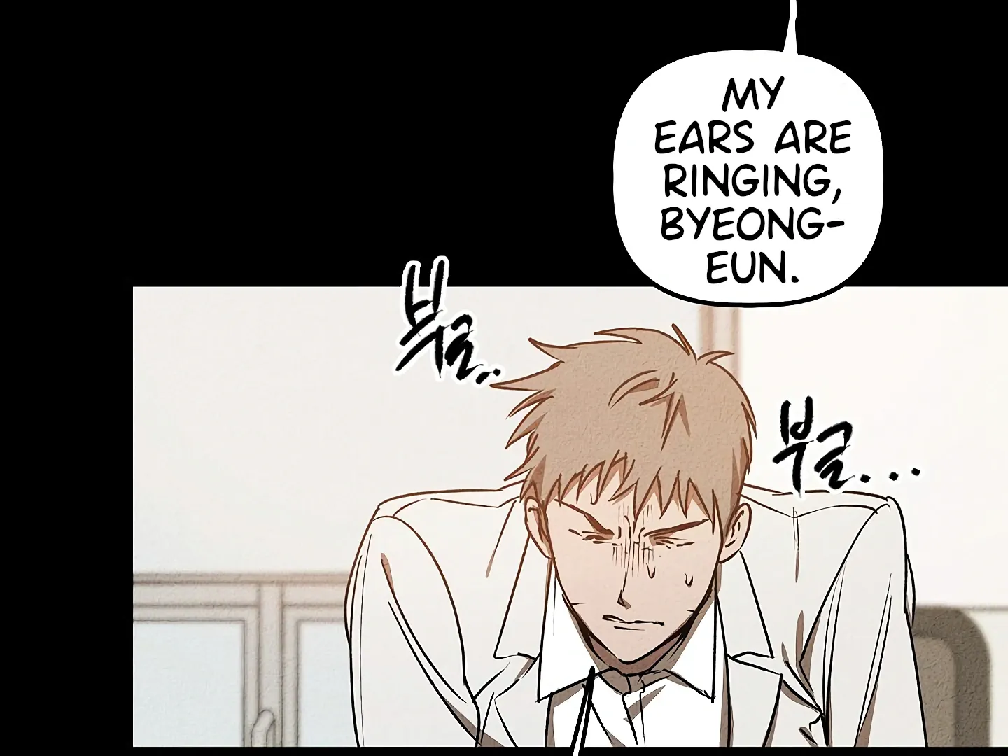 Read Approximal Guide chapter 8 image 67 on Lezhin