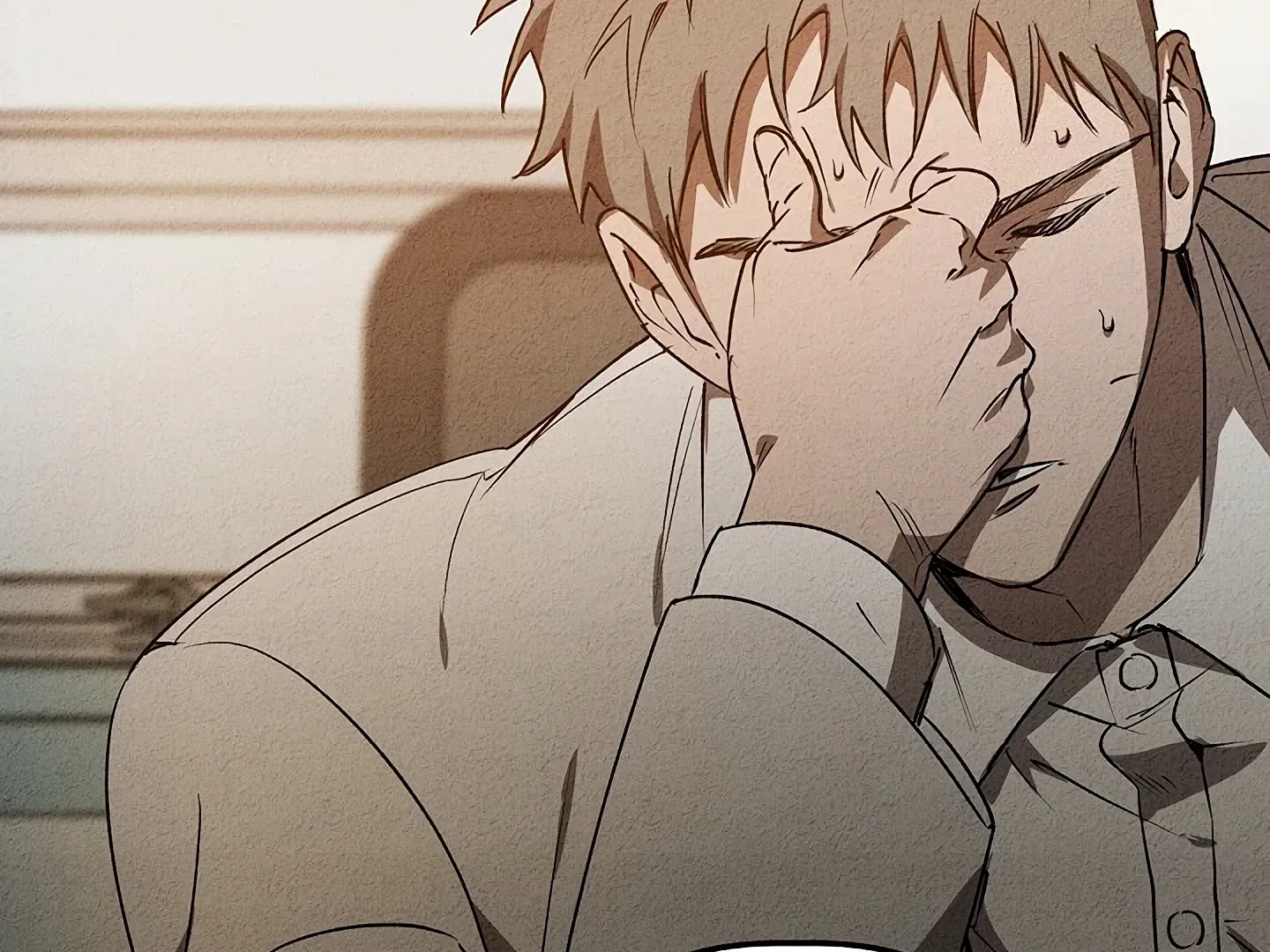 Read Approximal Guide chapter 8 image 74 on Lezhin