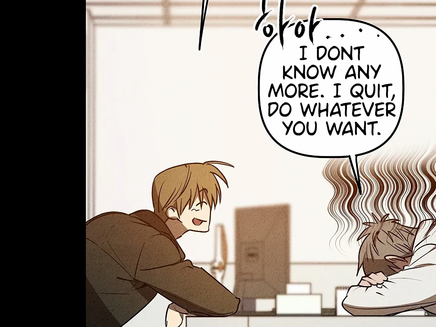 Read Approximal Guide chapter 8 image 79 on Lezhin