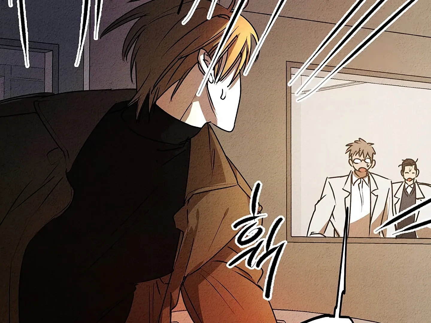 Read Approximal Guide chapter 9 image 117 on Lezhin