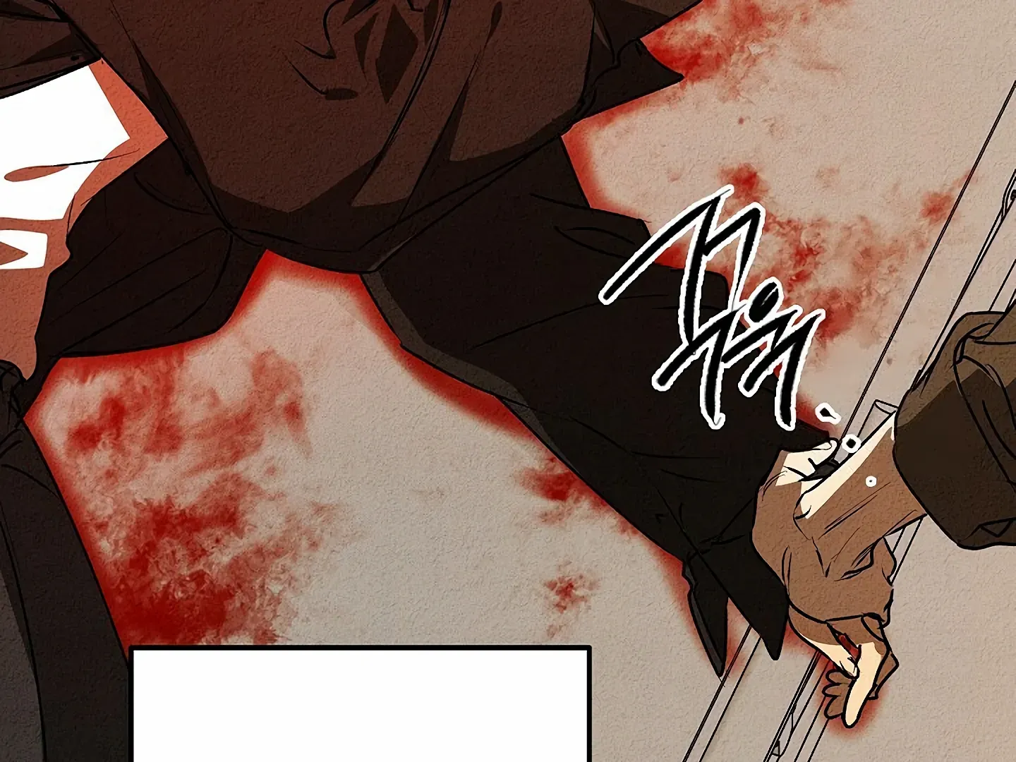 Read Approximal Guide chapter 9 image 126 on Lezhin