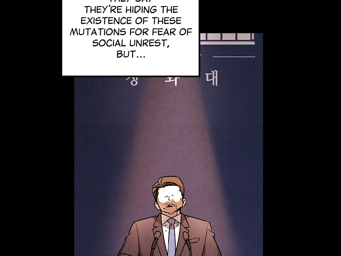 Read Approximal Guide chapter 9 image 13 on Lezhin