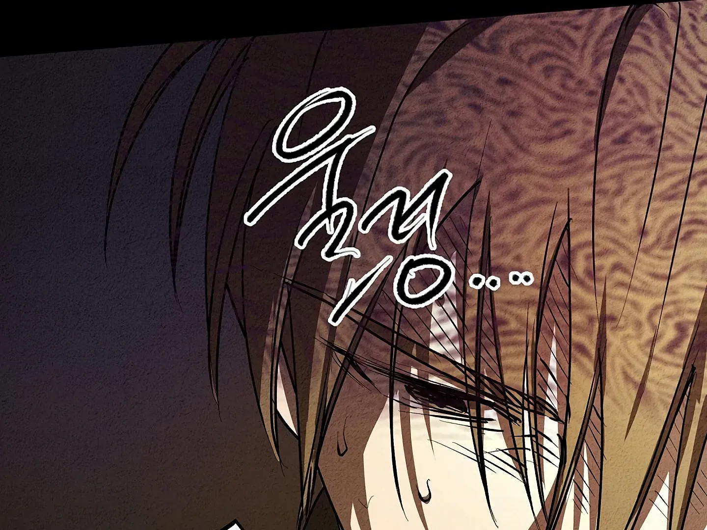 Read Approximal Guide chapter 9 image 131 on Lezhin
