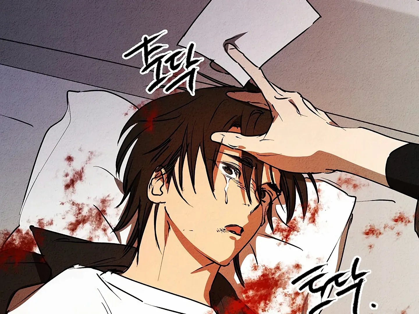 Read Approximal Guide chapter 9 image 146 on Lezhin