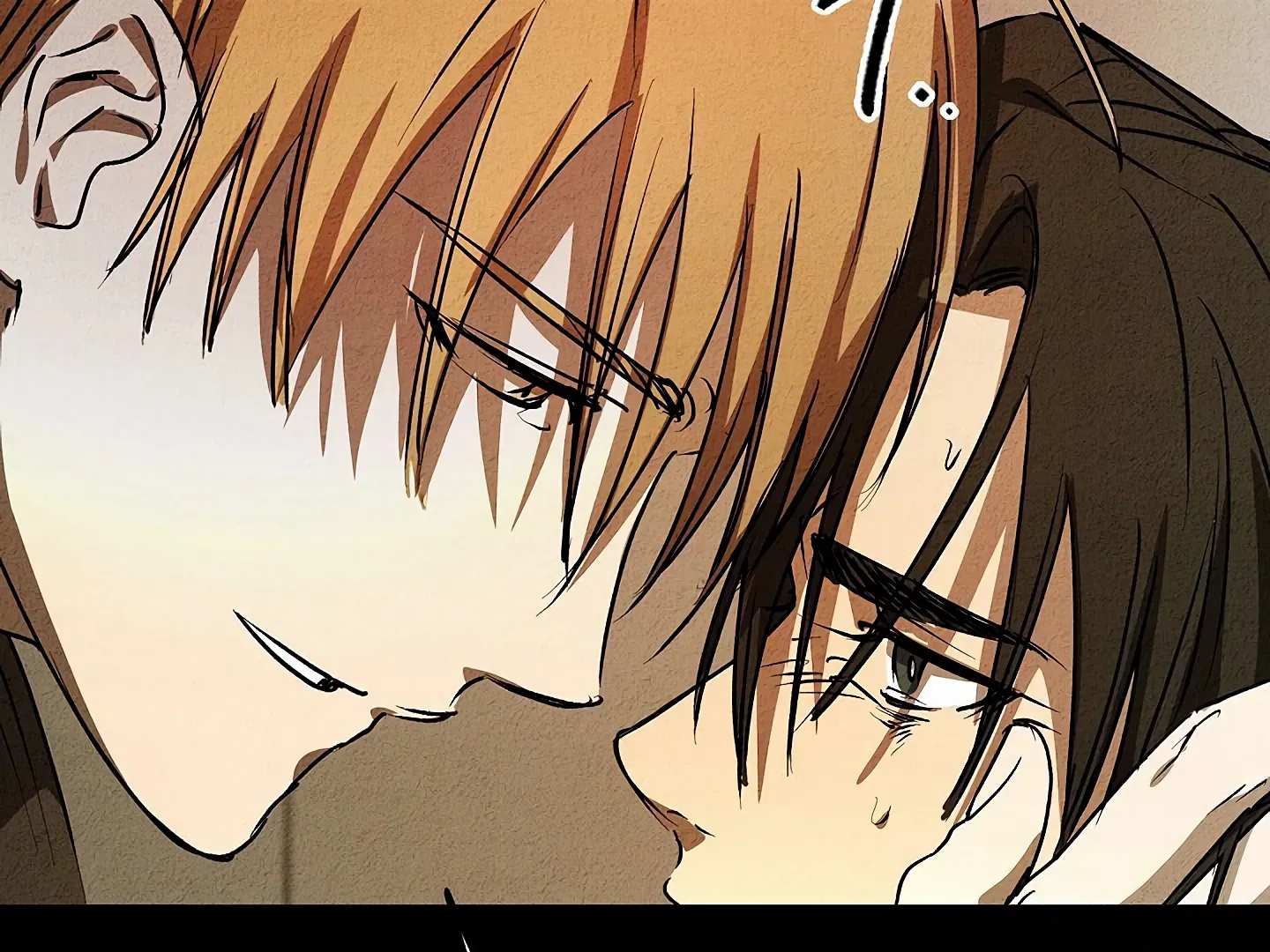 Read Approximal Guide chapter 9 image 154 on Lezhin