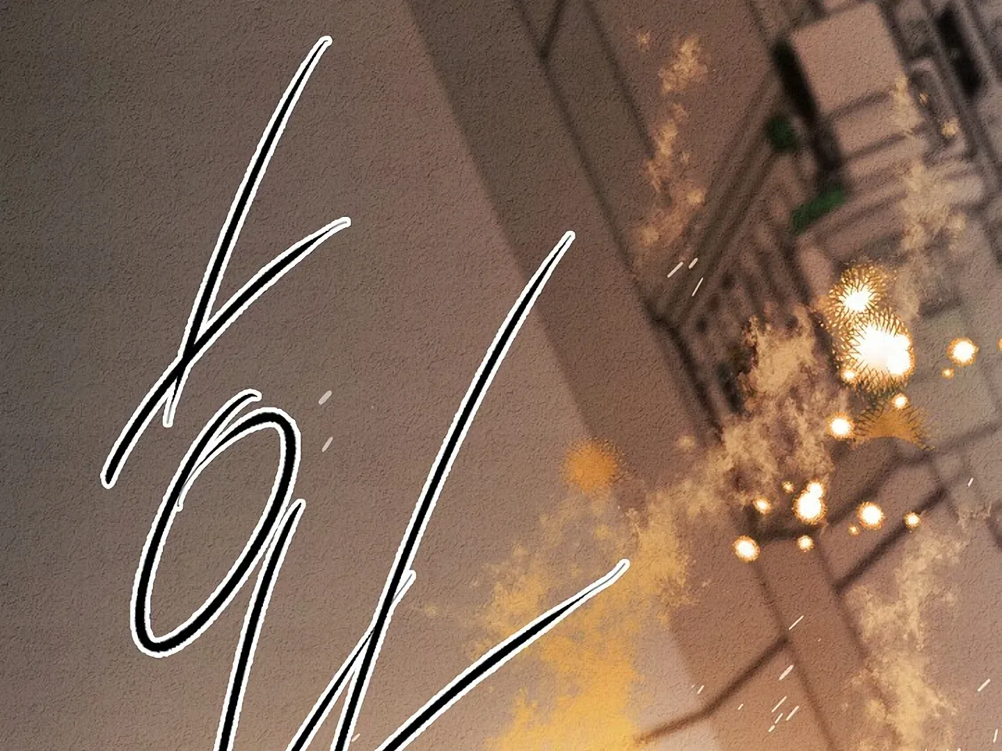 Read Approximal Guide chapter 9 image 157 on Lezhin