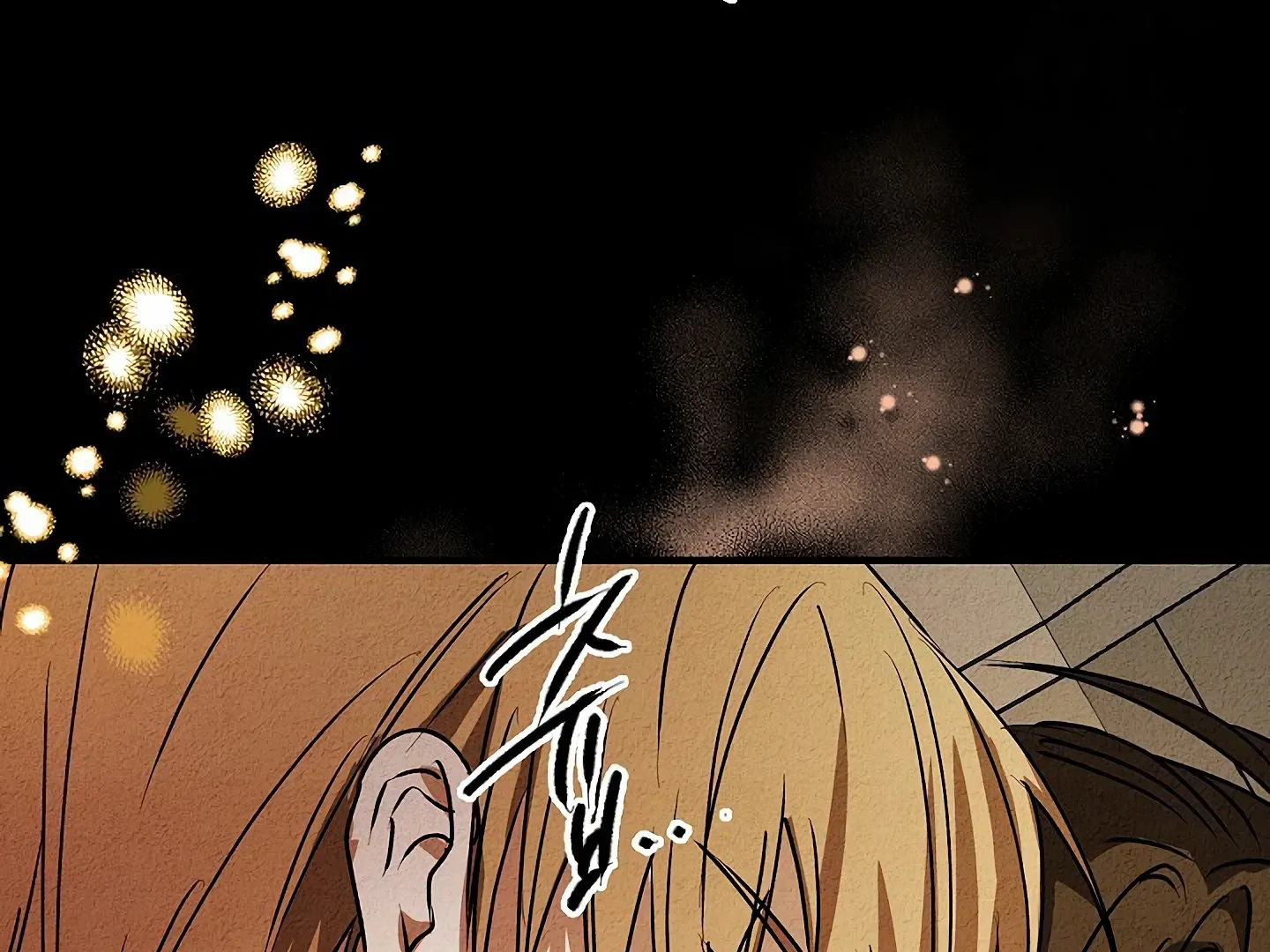 Read Approximal Guide chapter 9 image 160 on Lezhin