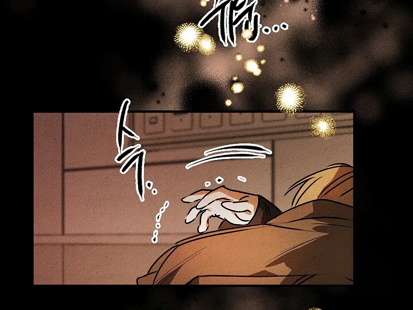 Read Approximal Guide chapter 9 image 163 on Lezhin