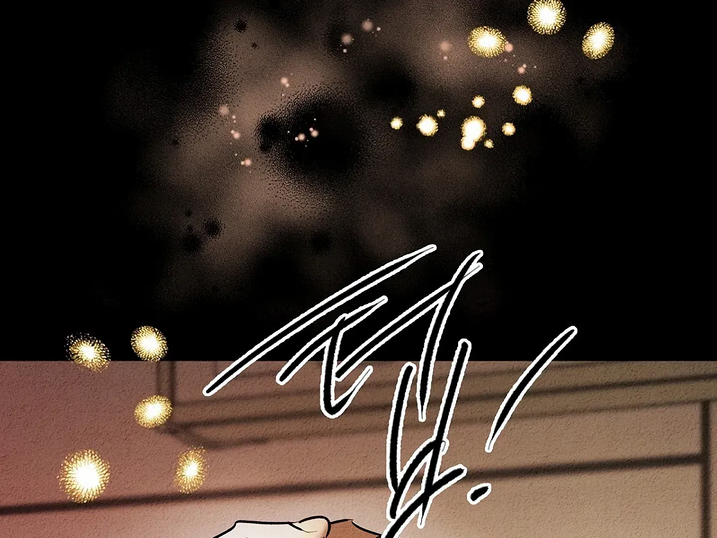 Read Approximal Guide chapter 9 image 164 on Lezhin