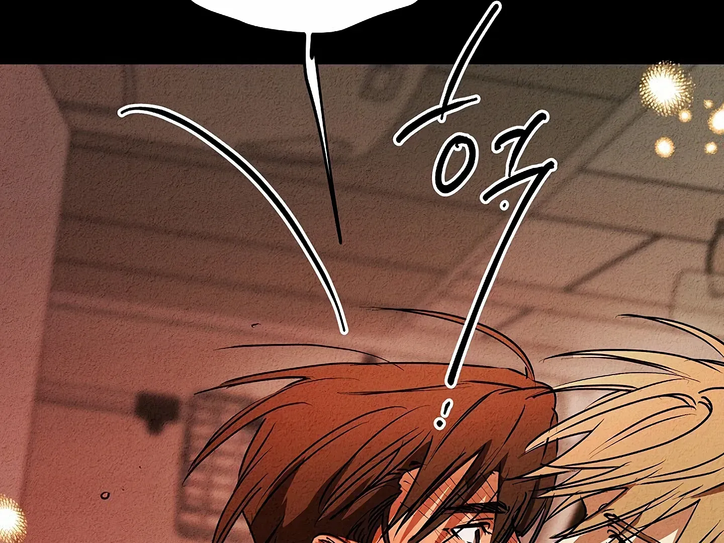 Read Approximal Guide chapter 9 image 172 on Lezhin