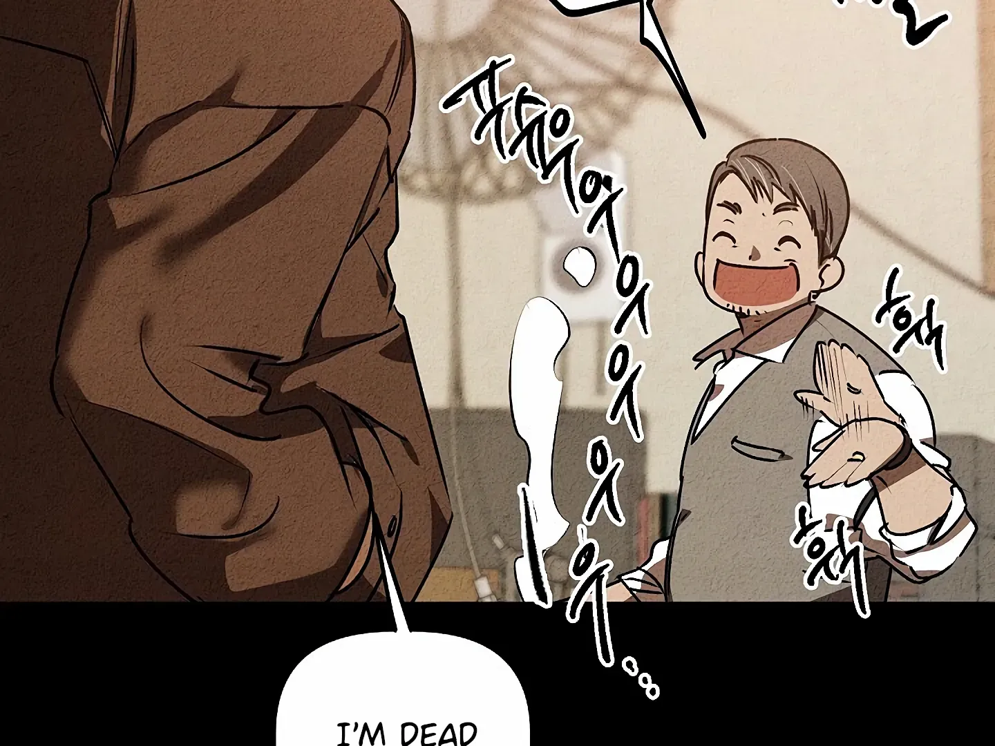 Read Approximal Guide chapter 9 image 206 on Lezhin