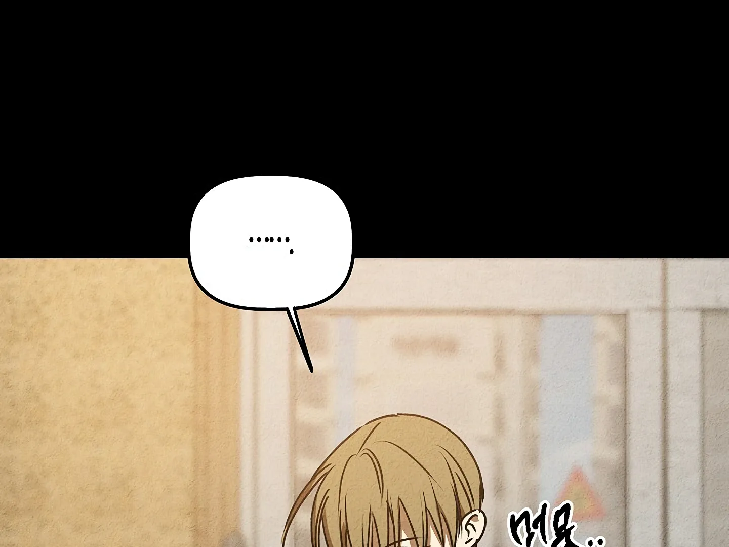 Read Approximal Guide chapter 9 image 211 on Lezhin