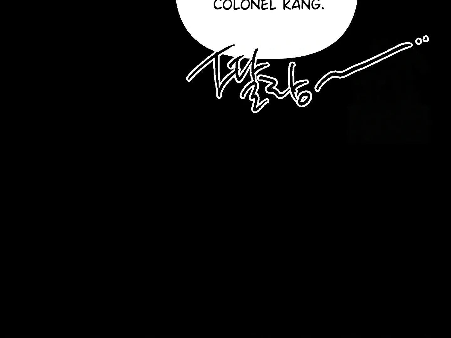 Read Approximal Guide chapter 9 image 223 on Lezhin
