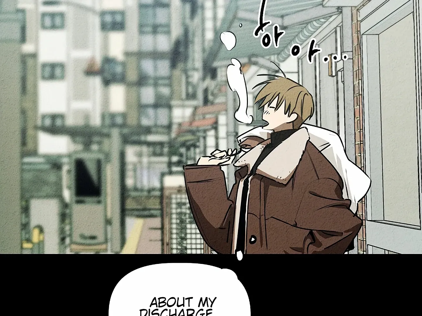 Read Approximal Guide chapter 9 image 225 on Lezhin