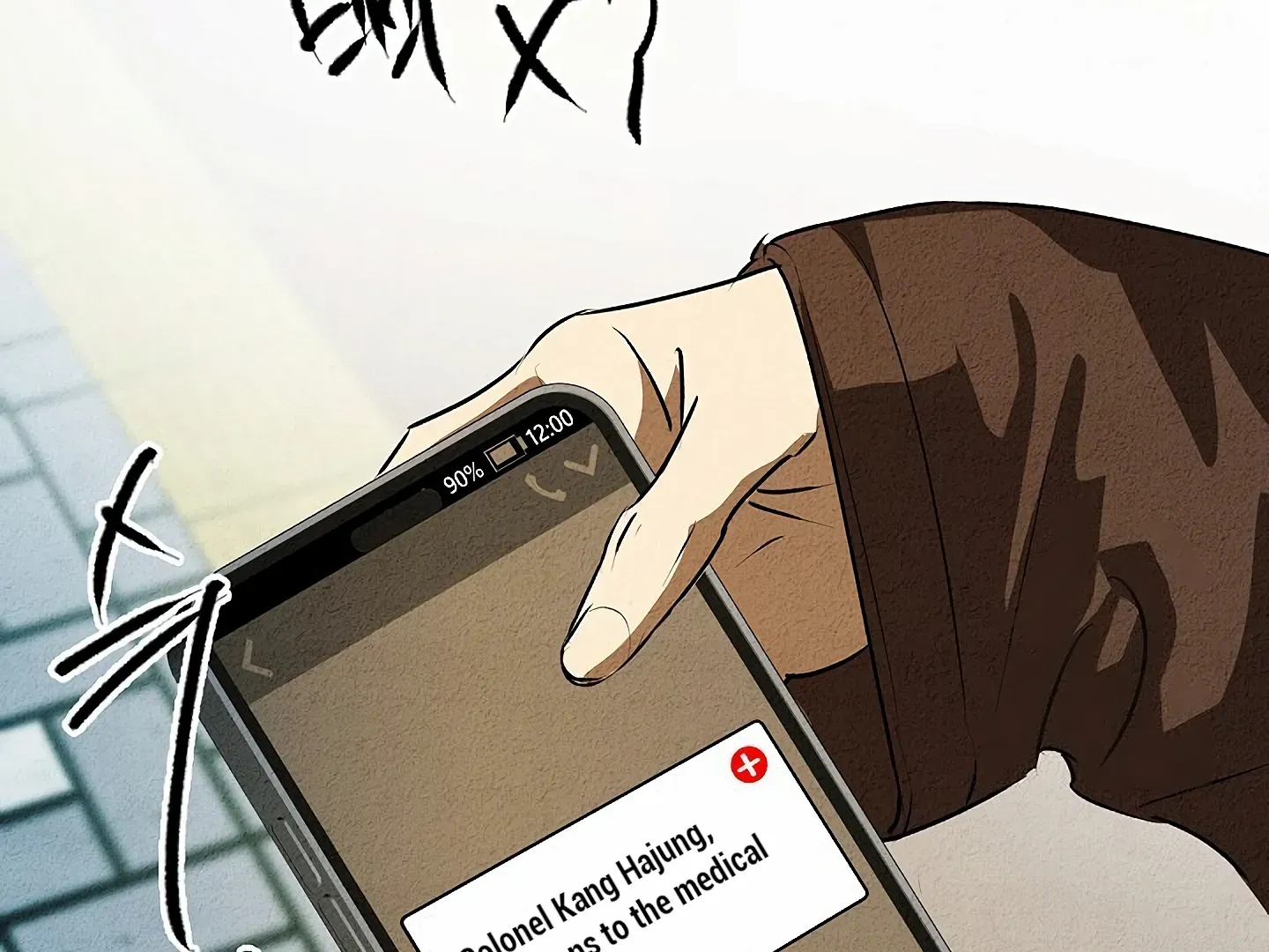 Read Approximal Guide chapter 9 image 230 on Lezhin