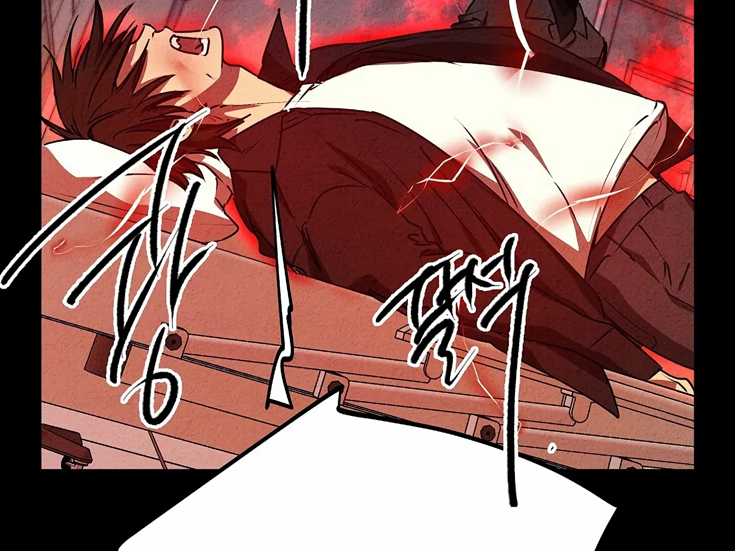 Read Approximal Guide chapter 9 image 36 on Lezhin
