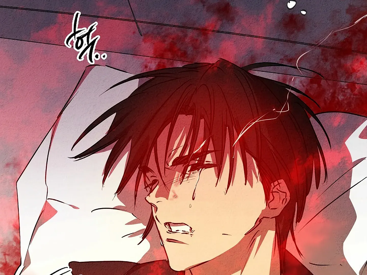 Read Approximal Guide chapter 9 image 42 on Lezhin