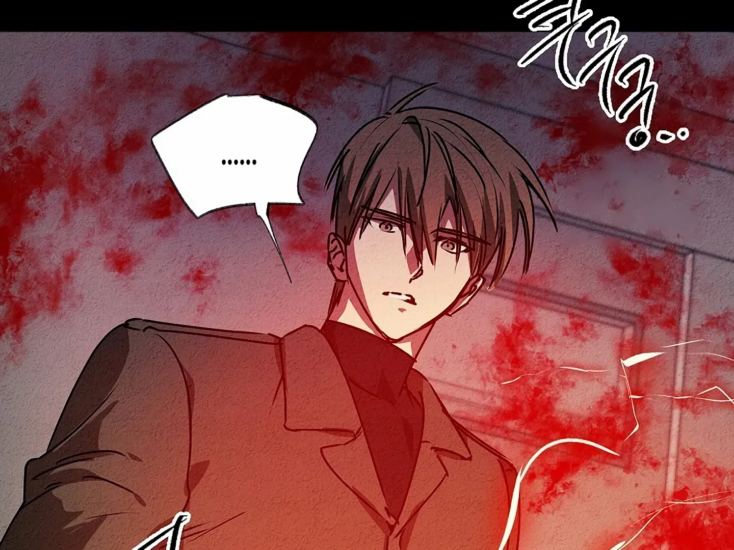 Read Approximal Guide chapter 9 image 45 on Lezhin