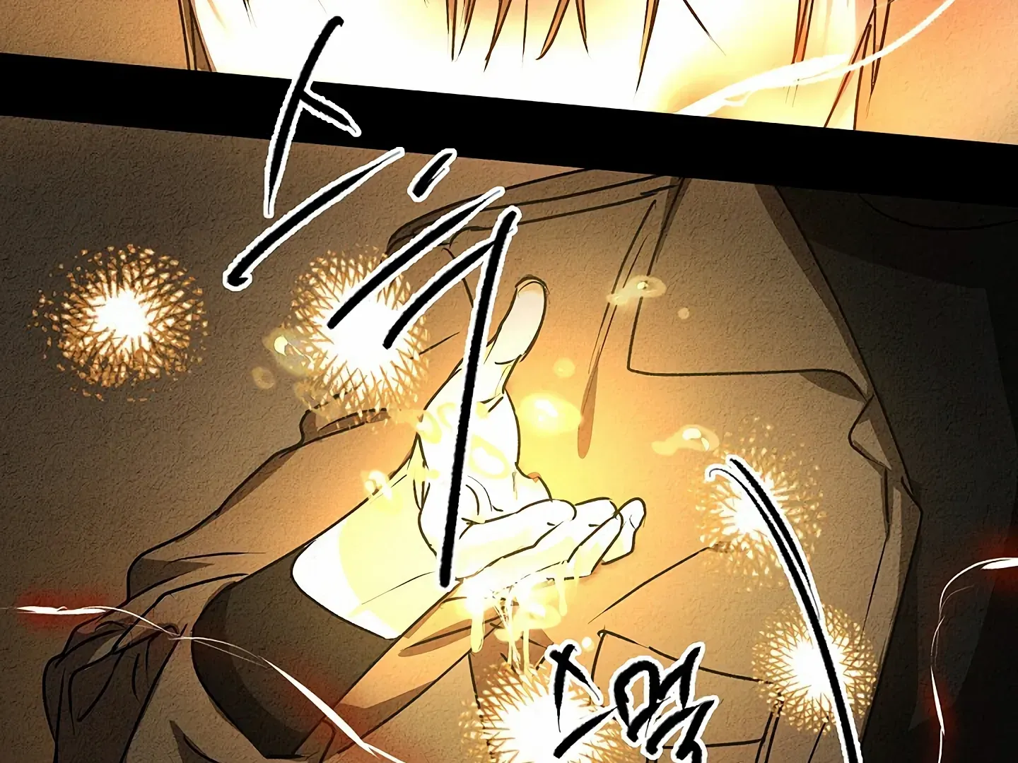 Read Approximal Guide chapter 9 image 55 on Lezhin