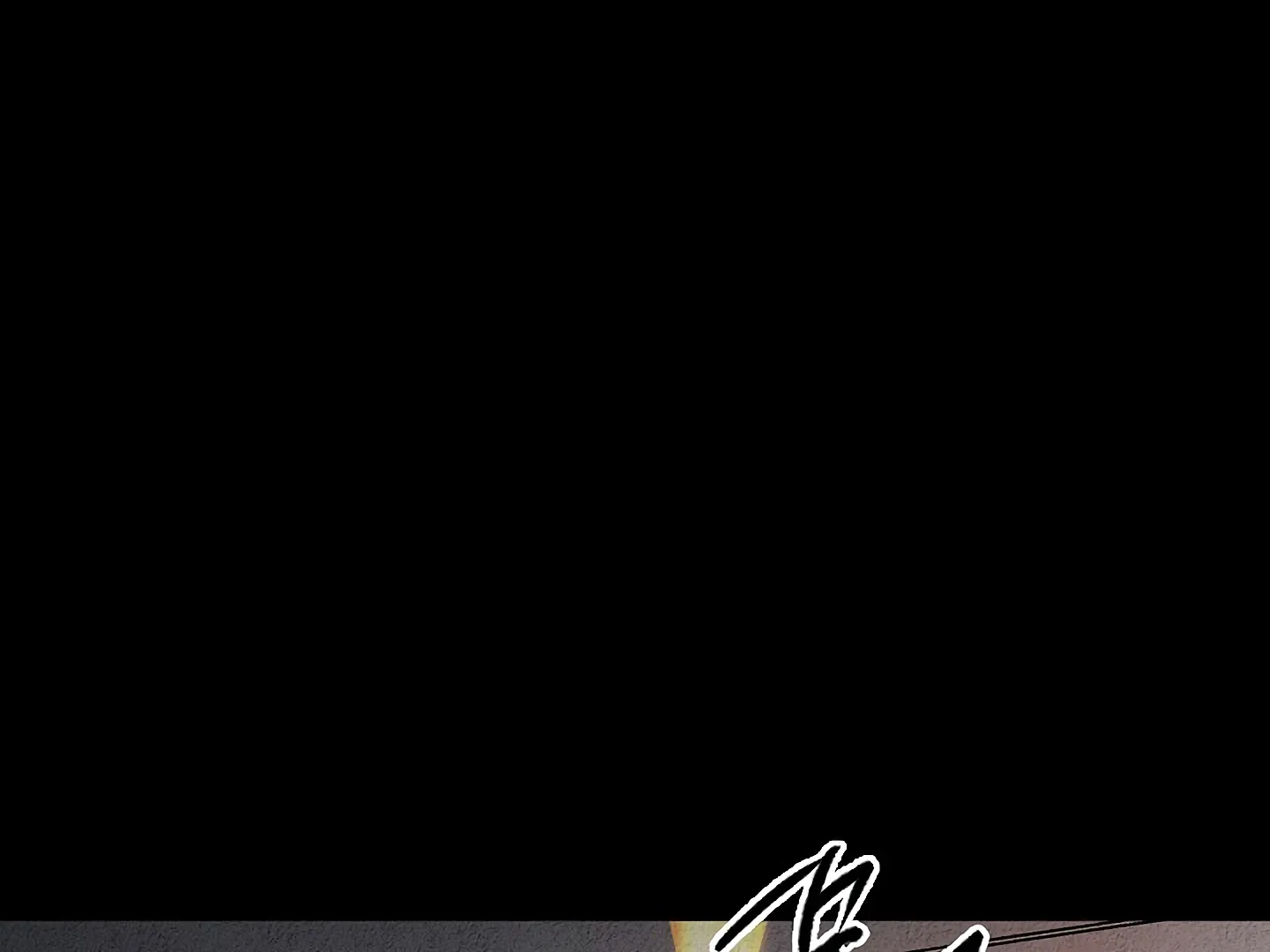 Read Approximal Guide chapter 9 image 61 on Lezhin