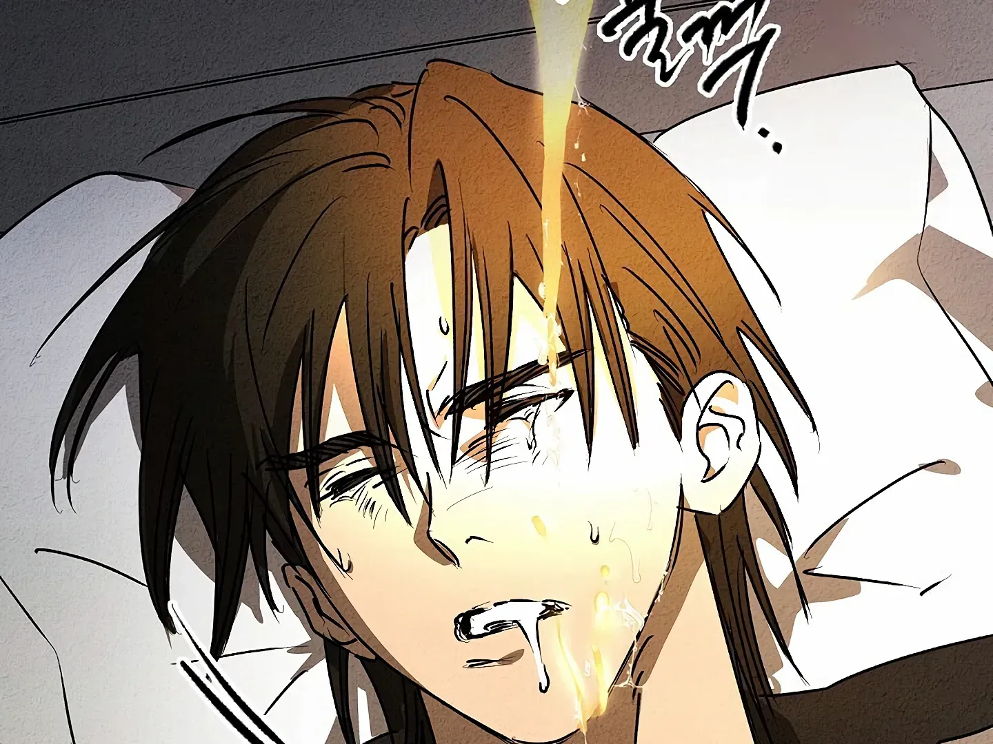 Read Approximal Guide chapter 9 image 62 on Lezhin